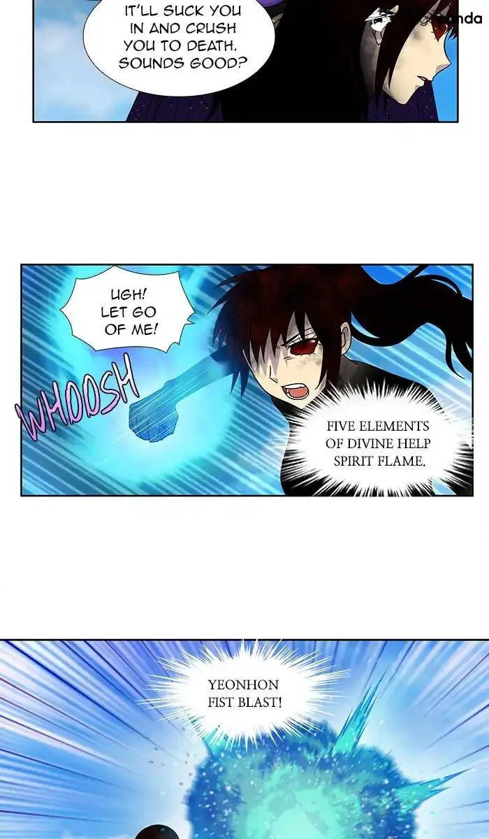 Read The Gamer chapter 272 image 24 on Lezhin