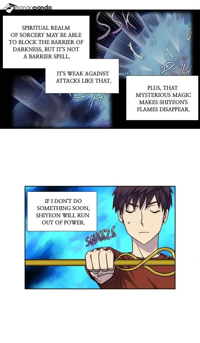 Read The Gamer chapter 272 image 3 on Lezhin