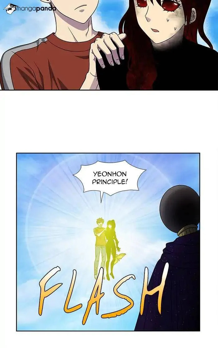 Read The Gamer chapter 272 image 31 on Lezhin