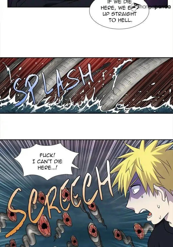 Read The Gamer chapter 279 image 11 on Lezhin