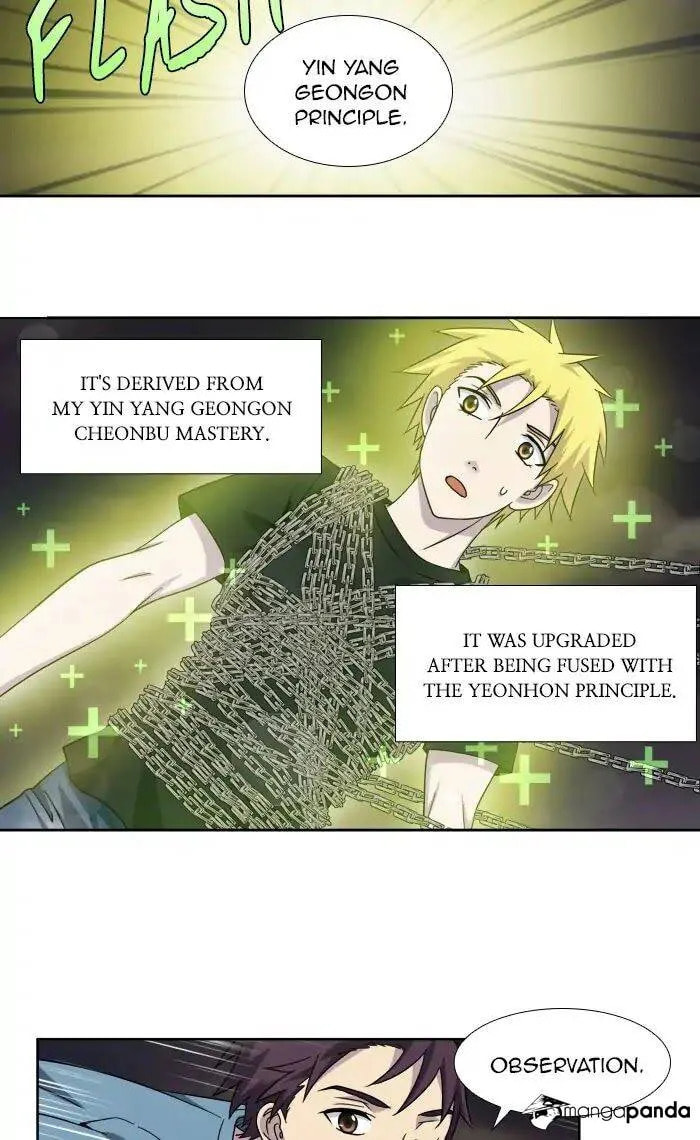 Read The Gamer chapter 281 image 7 on Lezhin