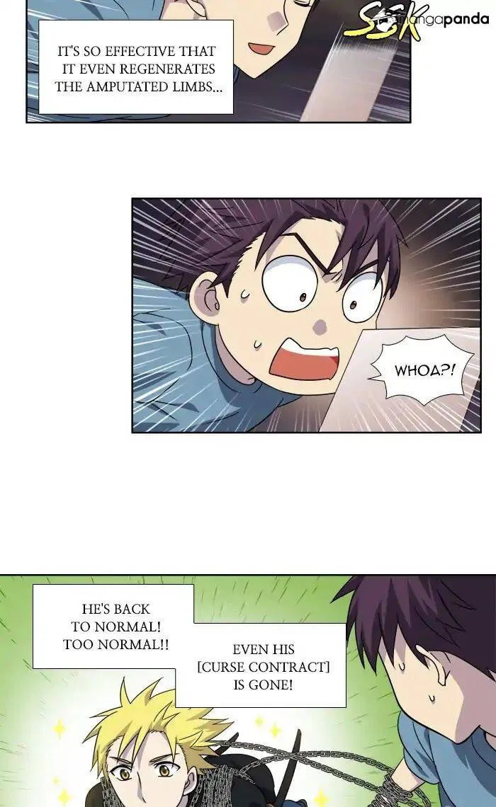 Read The Gamer chapter 281 image 8 on Lezhin