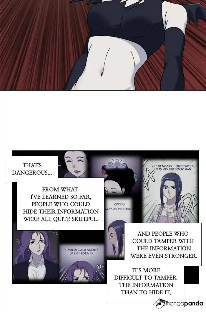 Read The Gamer chapter 282 image 20 on Lezhin
