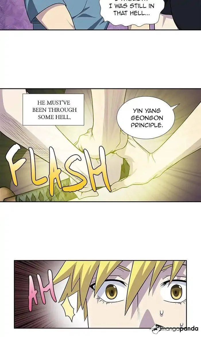 Read The Gamer chapter 283 image 17 on Lezhin