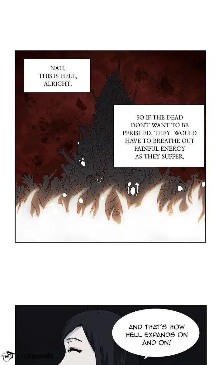 Read The Gamer chapter 283 image 4 on Lezhin