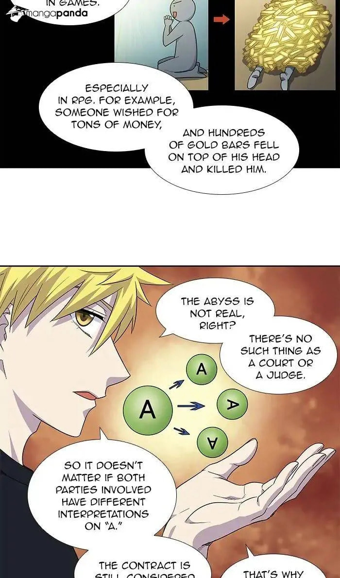Read The Gamer chapter 284 image 2 on Lezhin