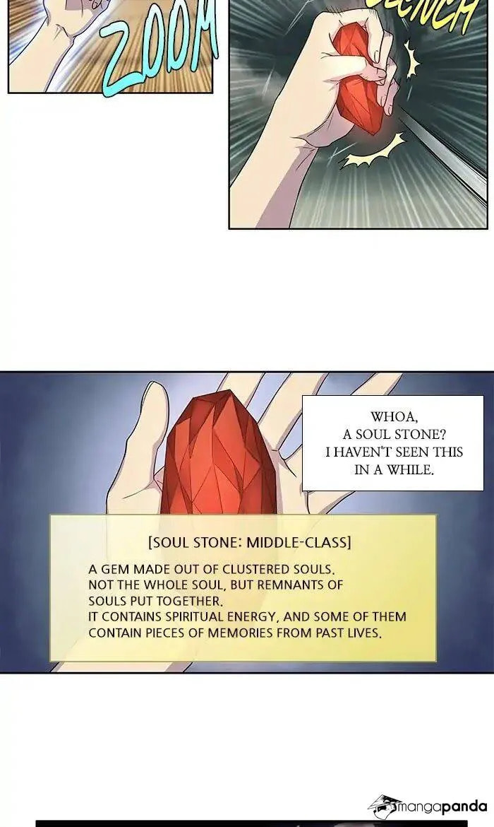 Read The Gamer chapter 284 image 23 on Lezhin