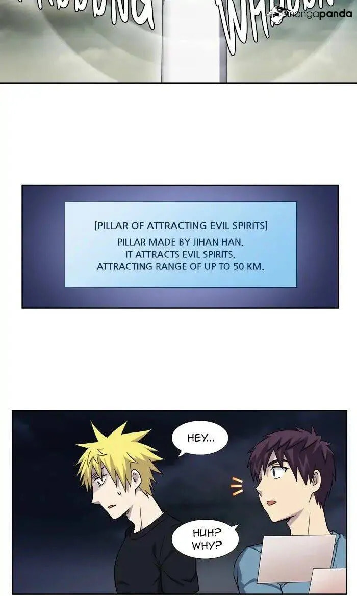 Read The Gamer chapter 284 image 26 on Lezhin