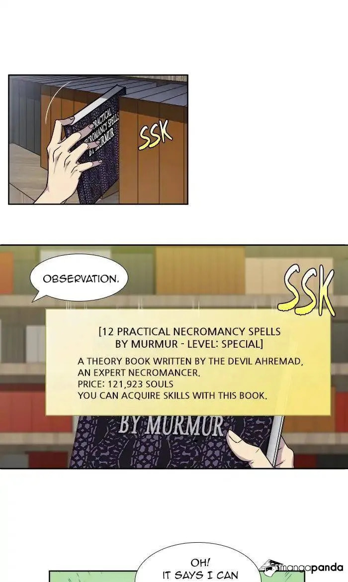 Read The Gamer chapter 286 image 25 on Lezhin