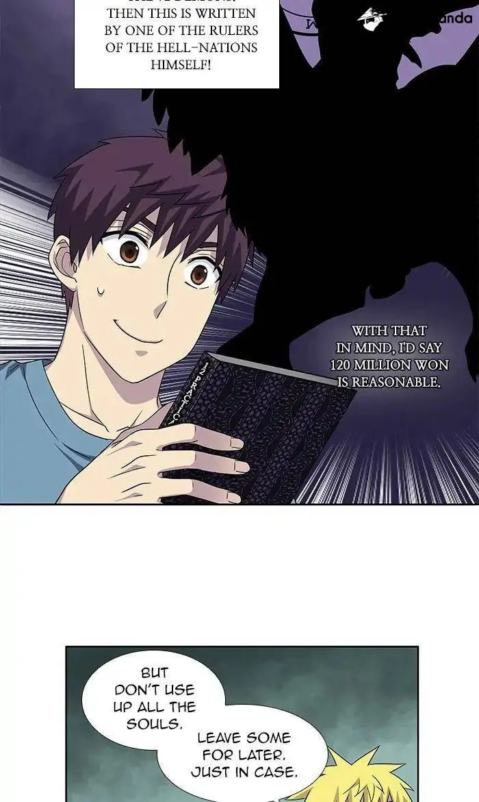Read The Gamer chapter 286 image 29 on Lezhin