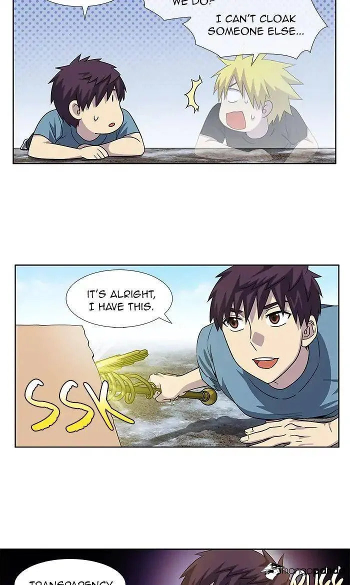 Read The Gamer chapter 287 image 14 on Lezhin
