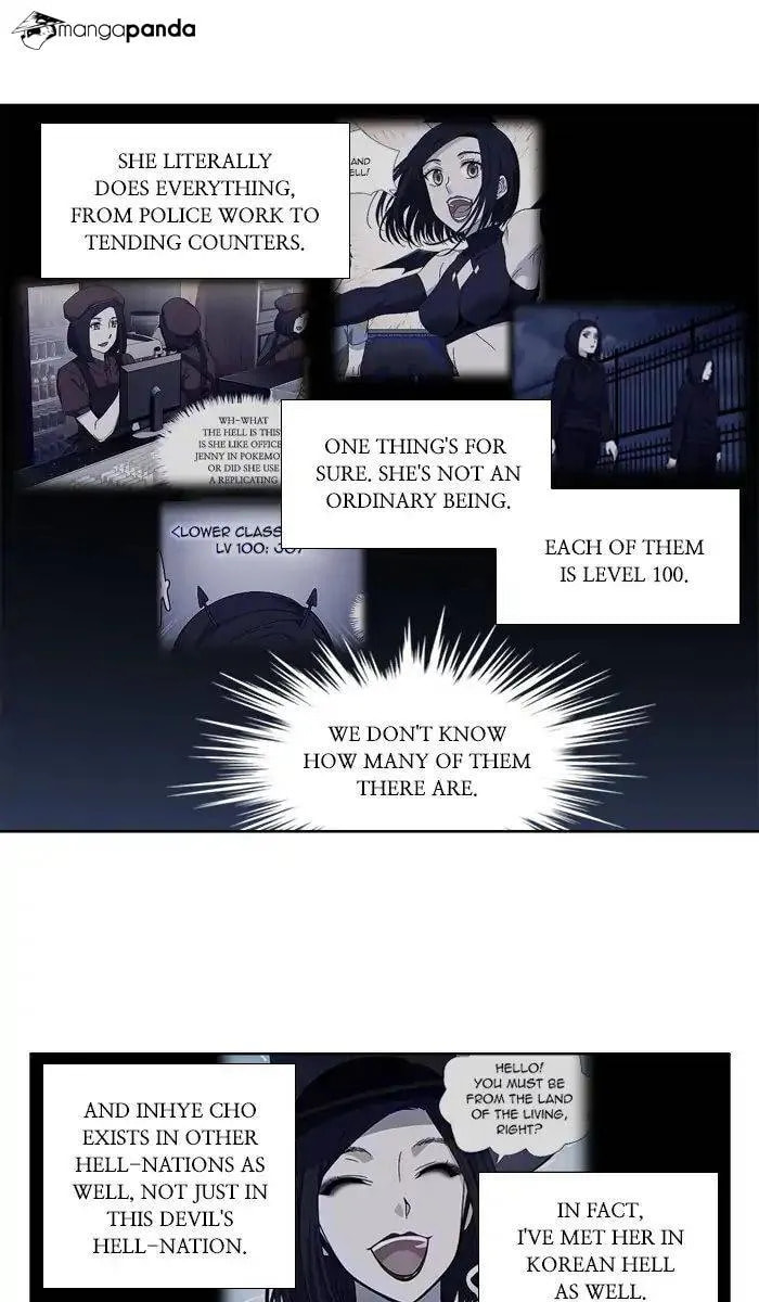 Read The Gamer chapter 287 image 24 on Lezhin