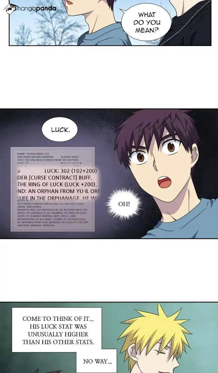 Read The Gamer chapter 287 image 28 on Lezhin
