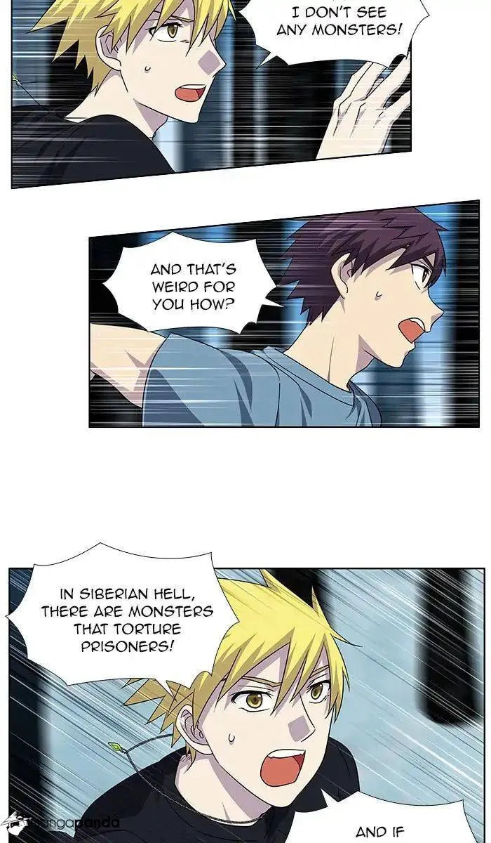 Read The Gamer chapter 288 image 10 on Lezhin