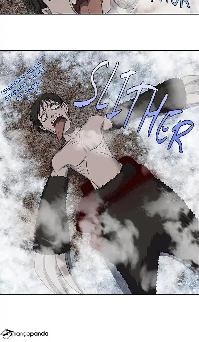 Read The Gamer chapter 288 image 19 on Lezhin