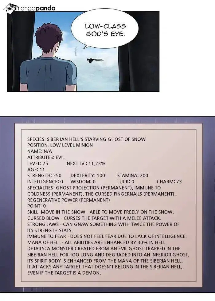 Read The Gamer chapter 288 image 20 on Lezhin