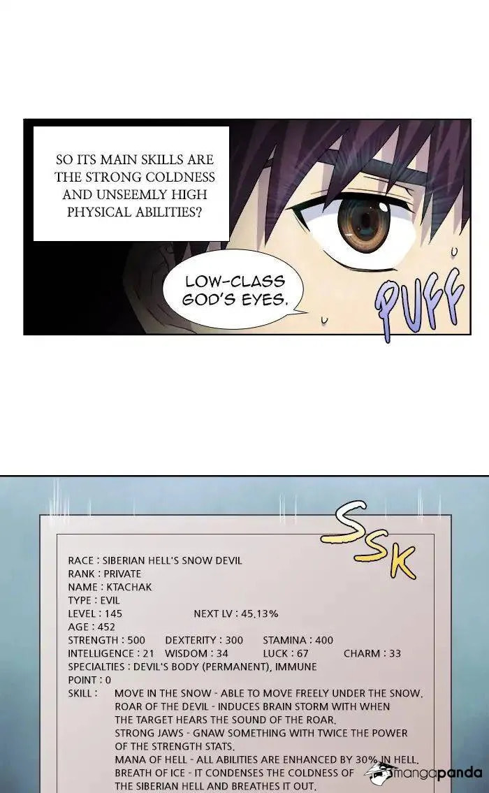 Read The Gamer chapter 289 image 11 on Lezhin