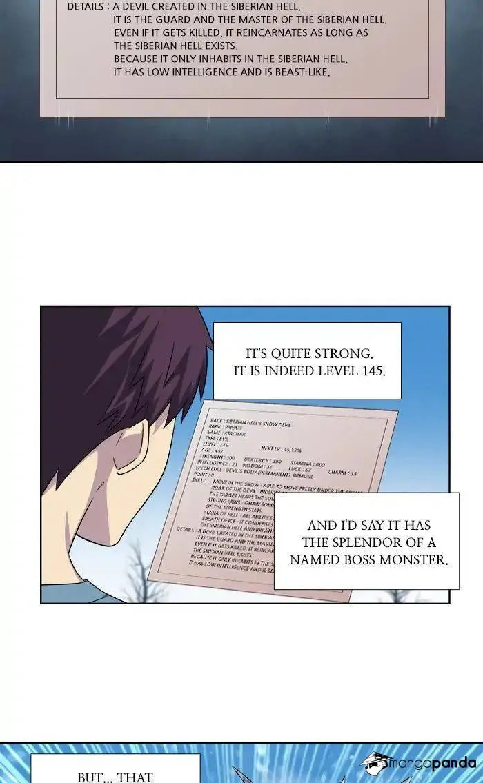 Read The Gamer chapter 289 image 12 on Lezhin