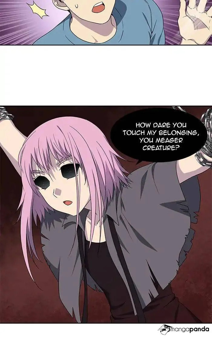 Read The Gamer chapter 289 image 32 on Lezhin
