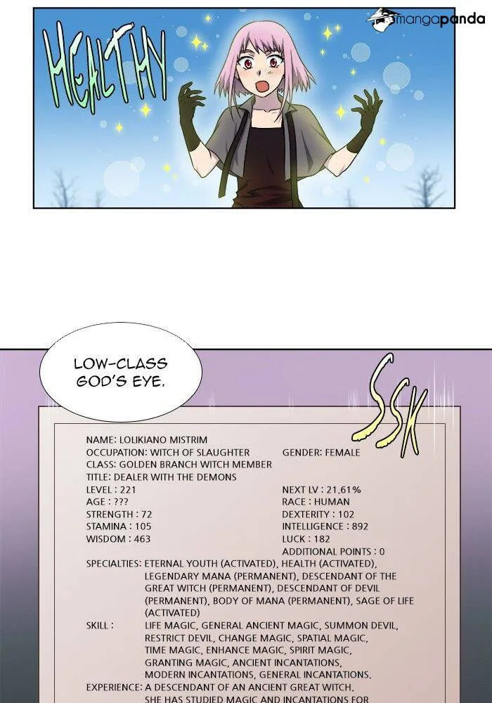 Read The Gamer chapter 290 image 21 on Lezhin