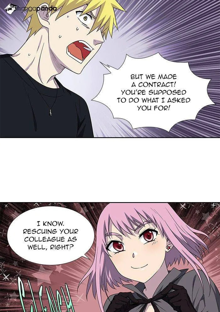 Read The Gamer chapter 290 image 33 on Lezhin