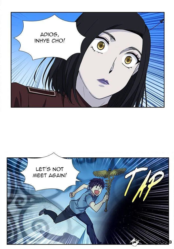 Read The Gamer chapter 292 image 31 on Lezhin