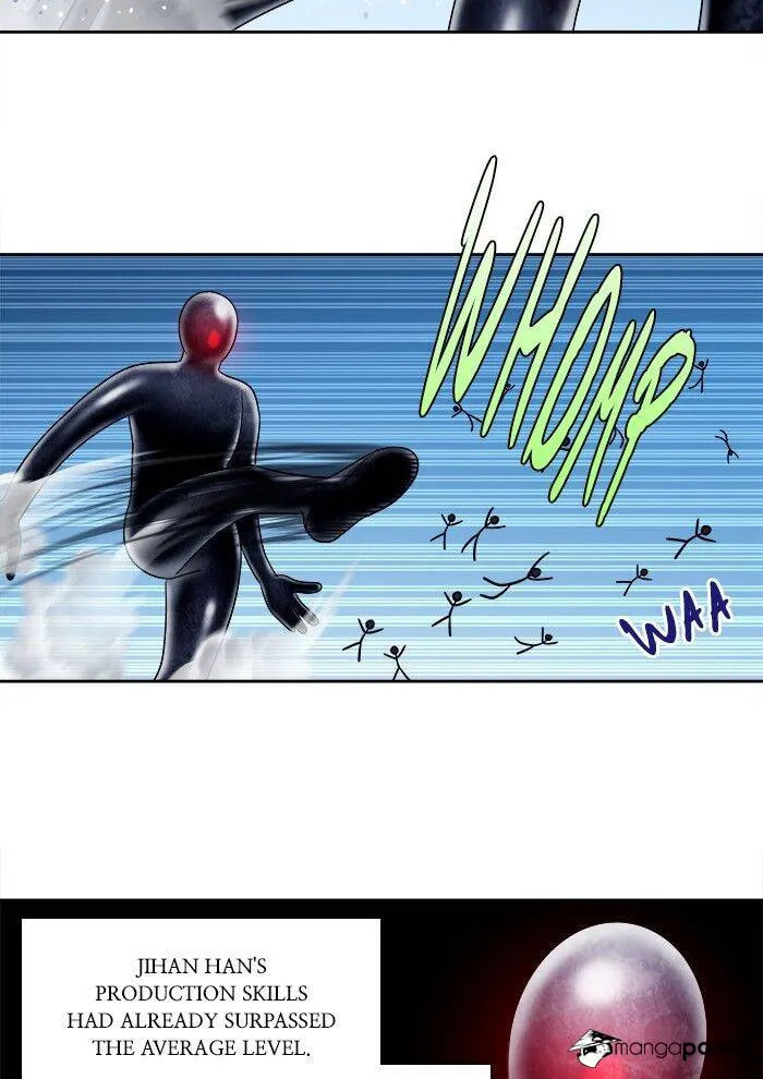 Read The Gamer chapter 292 image 4 on Lezhin