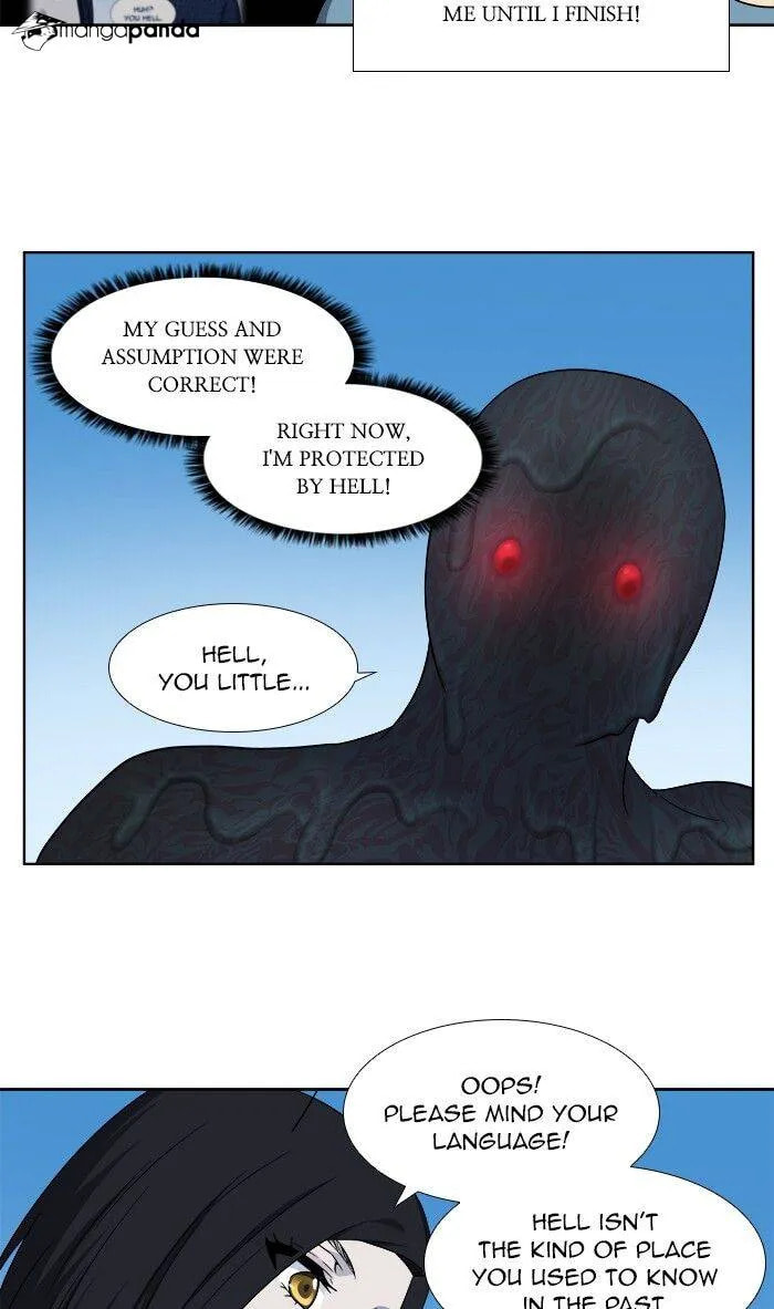 Read The Gamer chapter 295 image 7 on Lezhin