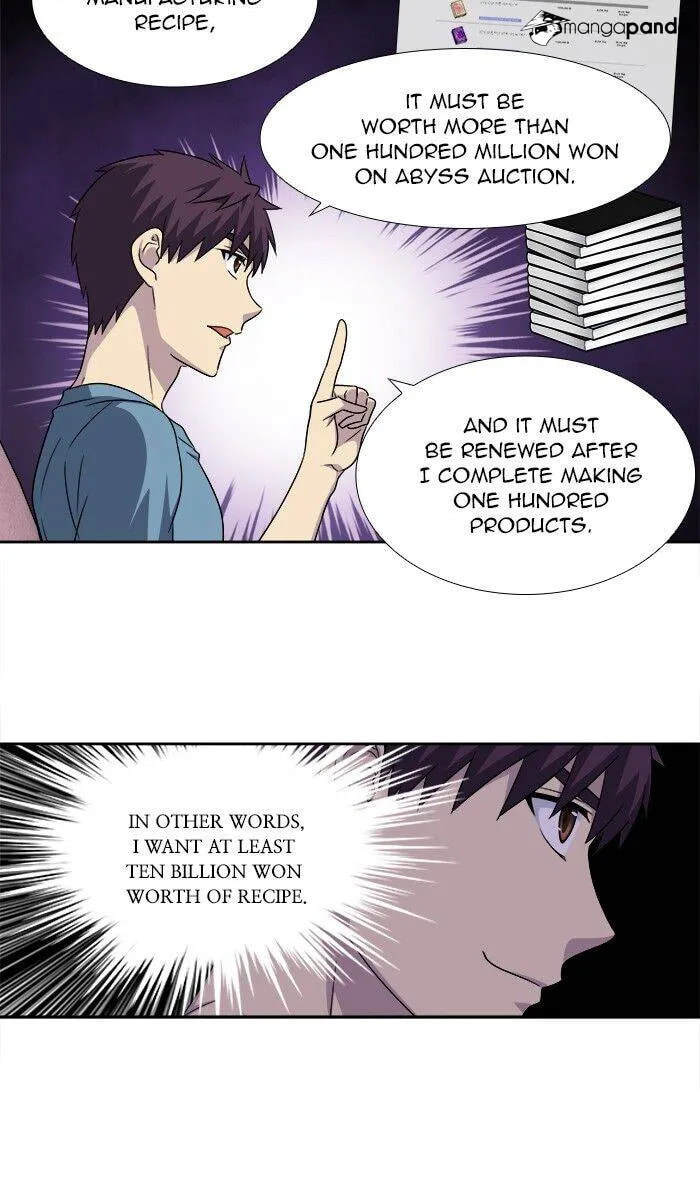 Read The Gamer chapter 297 image 23 on Lezhin