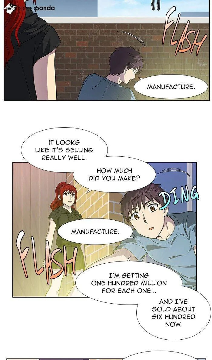 Read The Gamer chapter 298 image 19 on Lezhin