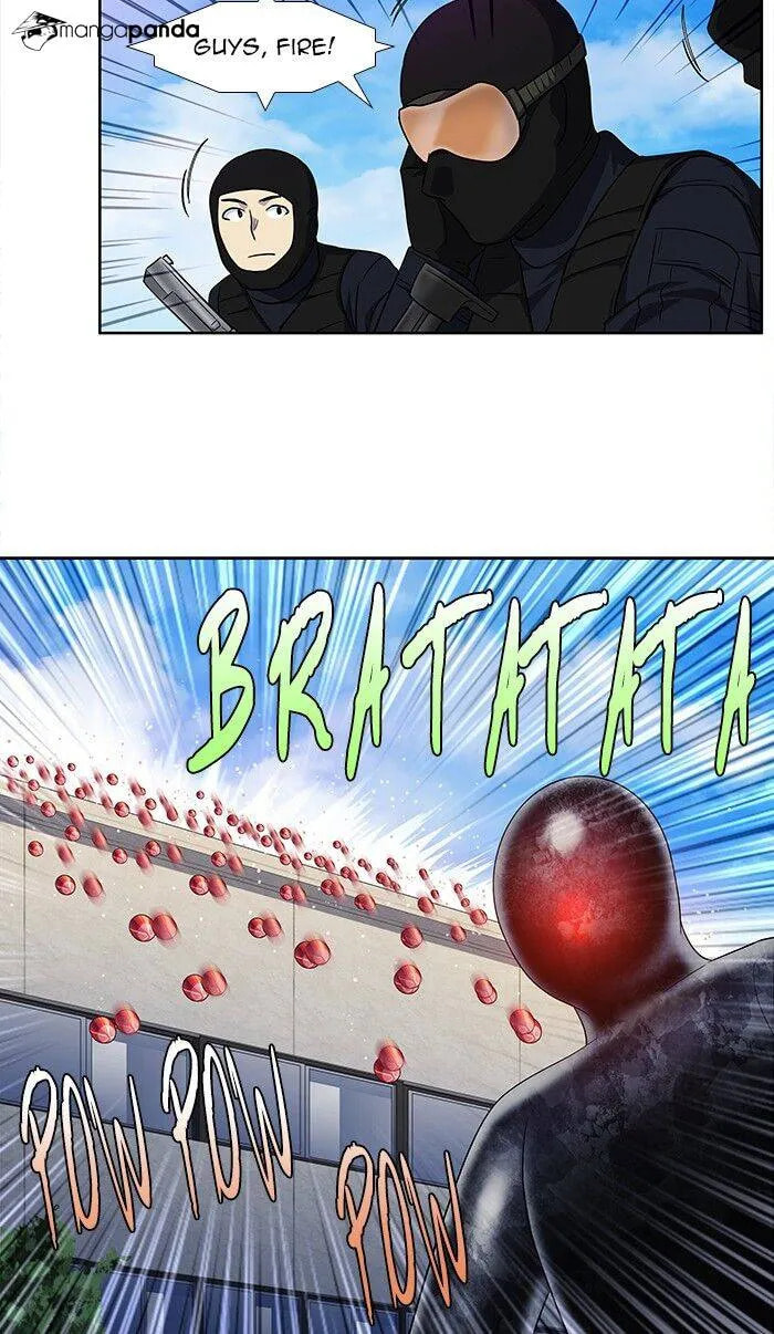 Read The Gamer chapter 299 image 16 on Lezhin