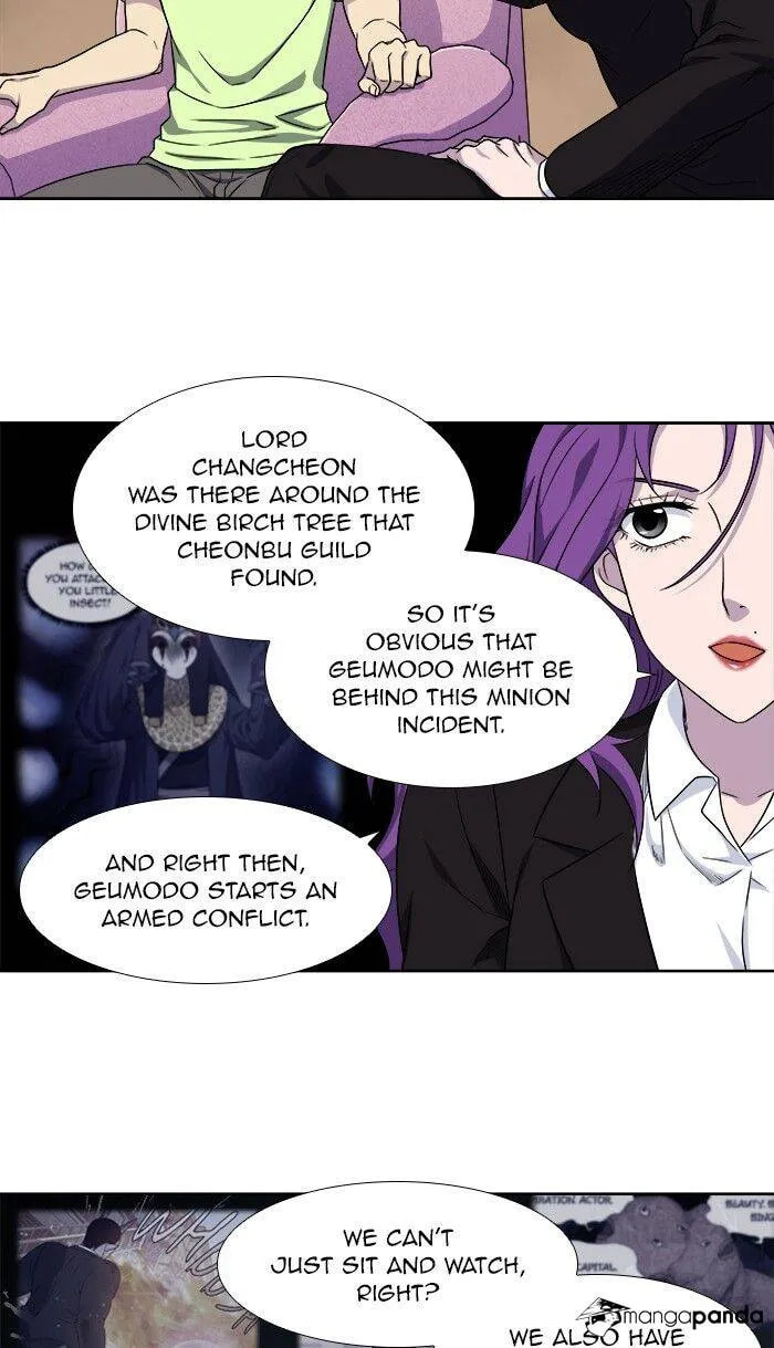 Read The Gamer chapter 301 image 14 on Lezhin