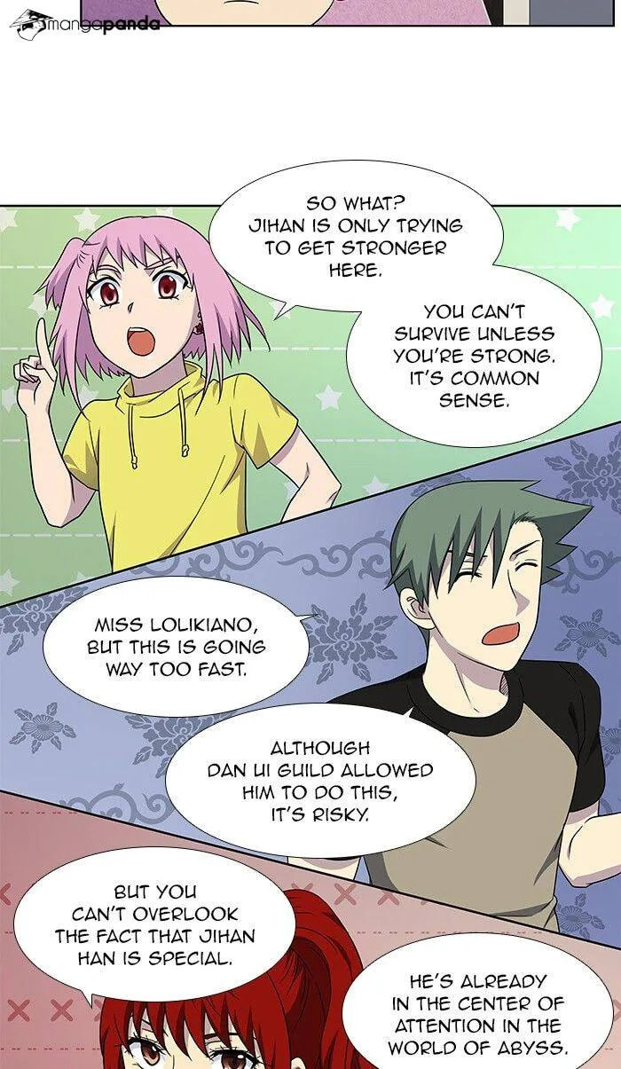 Read The Gamer chapter 301 image 25 on Lezhin