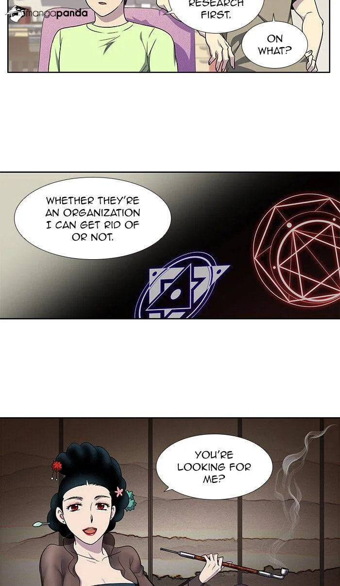 Read The Gamer chapter 301 image 27 on Lezhin