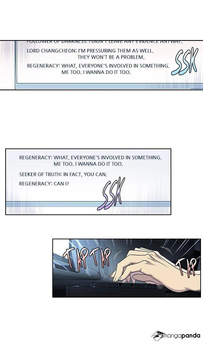 Read The Gamer chapter 302 image 12 on Lezhin