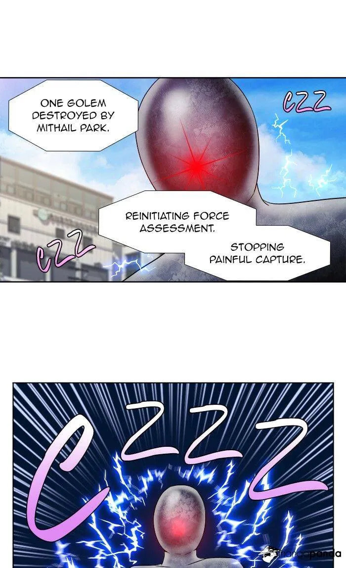 Read The Gamer chapter 304 image 22 on Lezhin