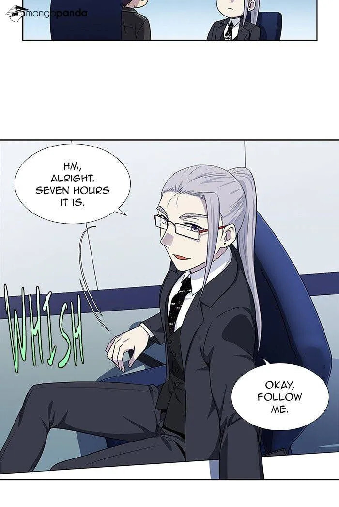 Read The Gamer chapter 307 image 32 on Lezhin