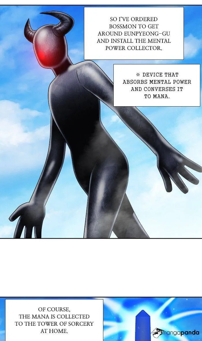 Read The Gamer chapter 308 image 13 on Lezhin