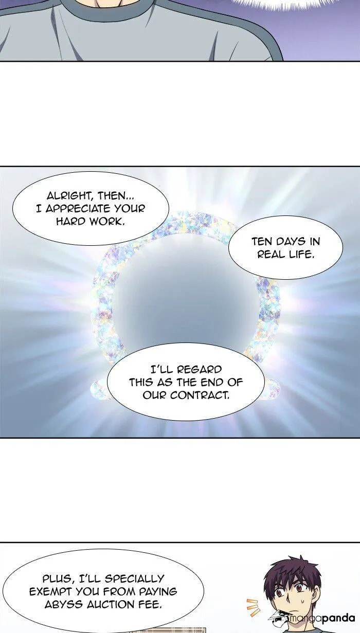 Read The Gamer chapter 309 image 16 on Lezhin