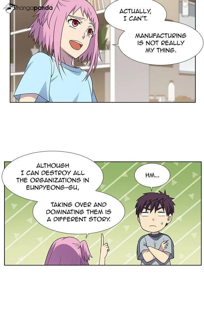 Read The Gamer chapter 309 image 19 on Lezhin