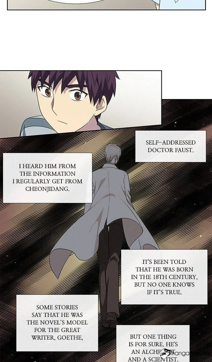 Read The Gamer chapter 309 image 25 on Lezhin