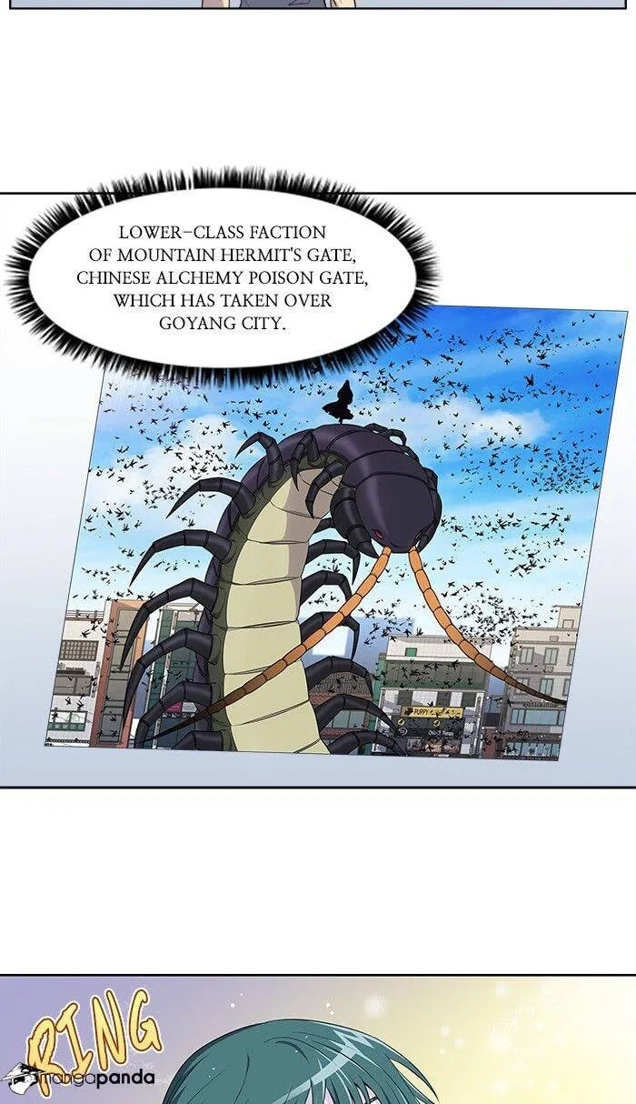 Read The Gamer chapter 310 image 22 on Lezhin