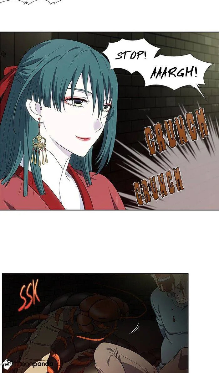 Read The Gamer chapter 311 image 1 on Lezhin