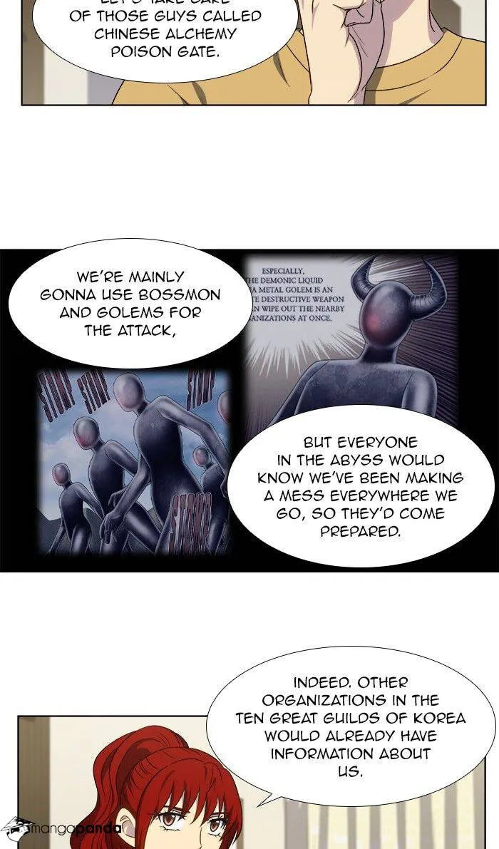 Read The Gamer chapter 311 image 13 on Lezhin