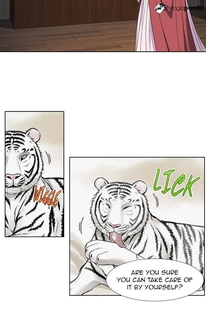 Read The Gamer chapter 311 image 20 on Lezhin