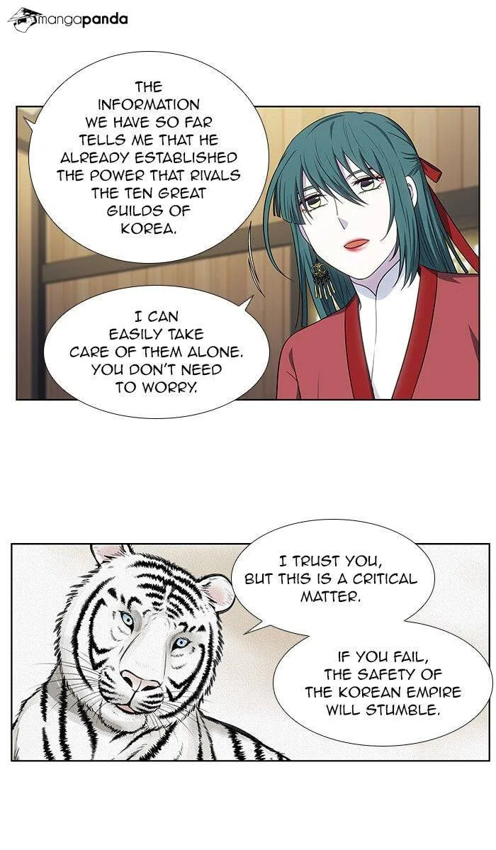 Read The Gamer chapter 311 image 21 on Lezhin