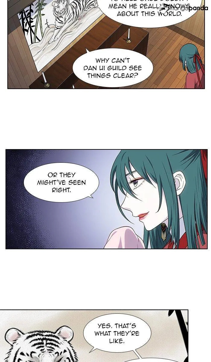 Read The Gamer chapter 311 image 24 on Lezhin