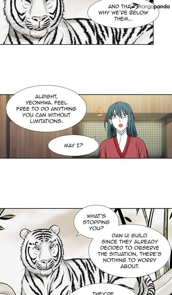 Read The Gamer chapter 311 image 25 on Lezhin