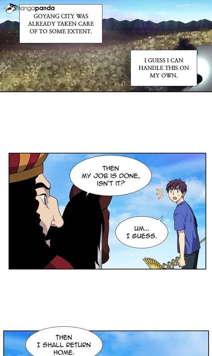 Read The Gamer chapter 314 image 30 on Lezhin