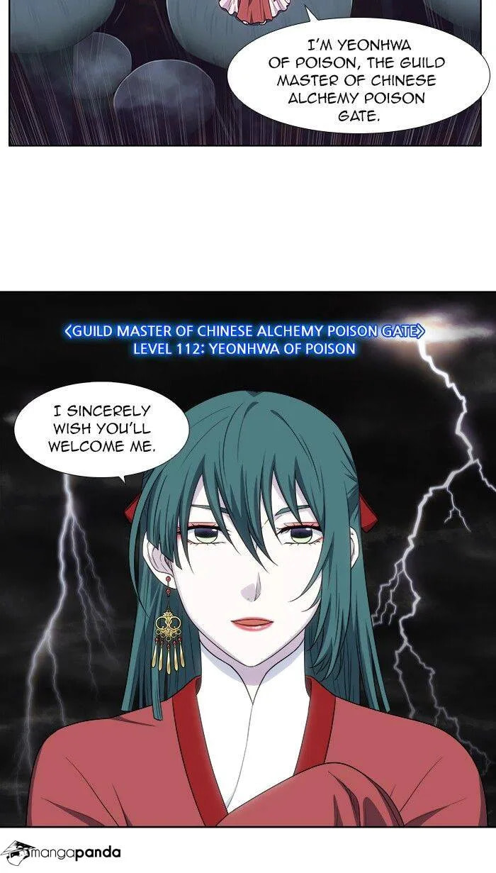Read The Gamer chapter 315 image 17 on Lezhin